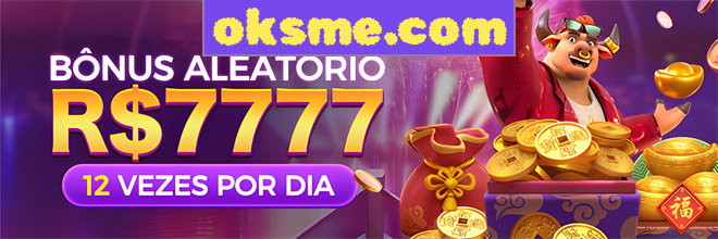 Rebate